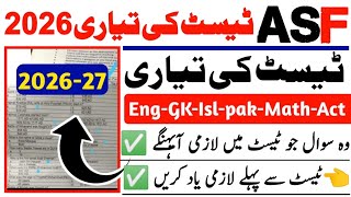 Asf test preparation mcqs 2026|Asf test preparation carporal/Asi & all post|Asf past papper mcqs   screenshot 2