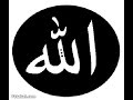  انظر الي كلمة الله 30 ثانية وانظر ماذا يحدث