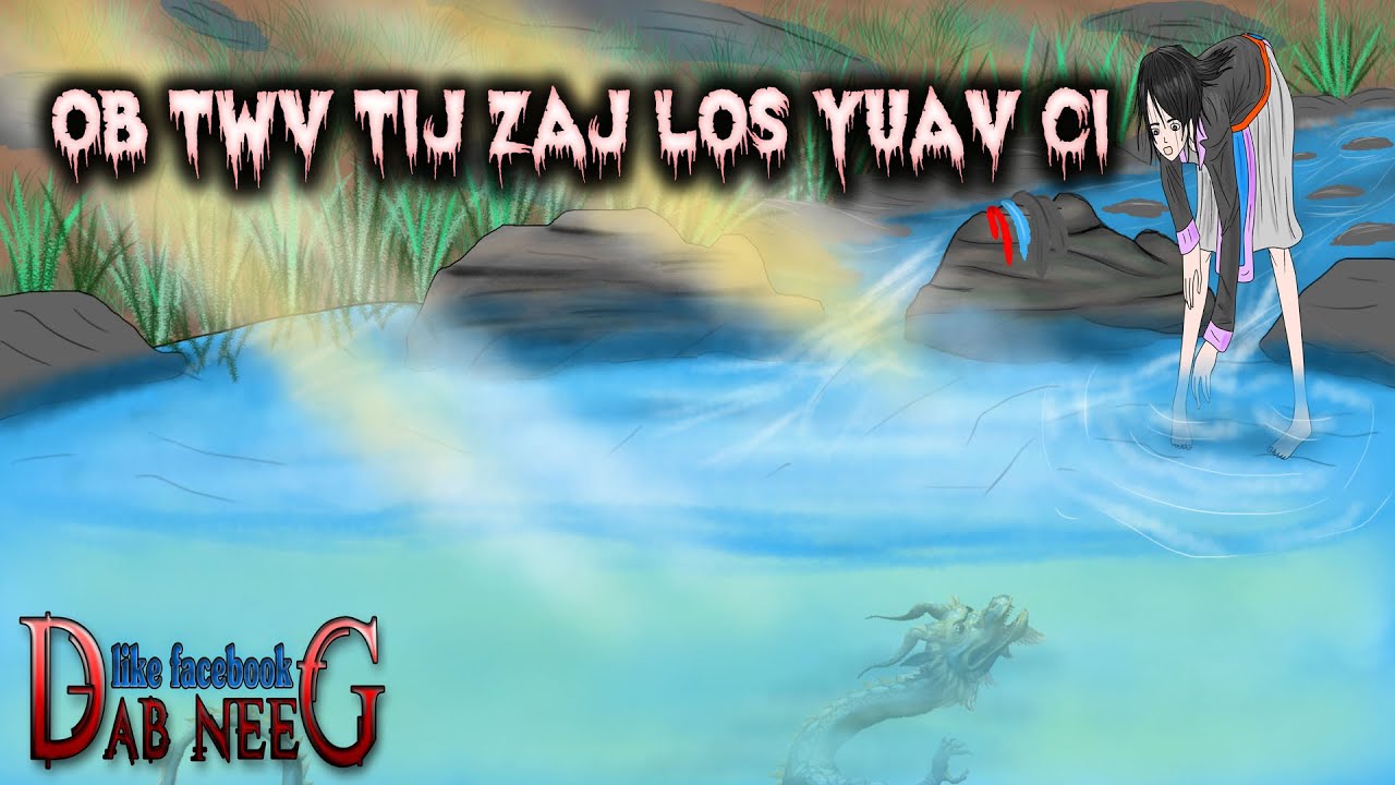 dab neeg 1177 ob kwv tij zaj los yuav ci