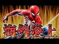 スパイダーマンのPS5版に海外ファンブチギレの理由とは…