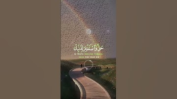 #quran سوره غافر بصوت الشيخ عبد الباسط عبد الصمد..