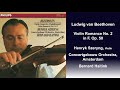 Ludwig van Beethoven: Violin Romance No. 2 in F, Op. 50 - Henryk Szeryng - Bernard Haitink