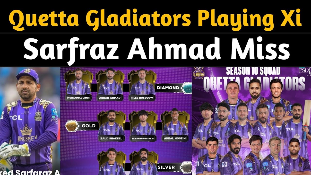 HBL PSL 10 Quetta Gladiators Best Playing Xi | Quetta Gladiators Best ...