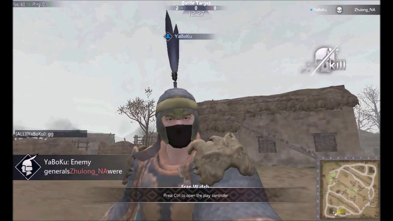 Tigerknight  (memory)#1