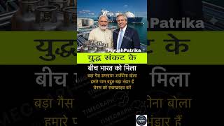 modi ji motivation#motivation#shorts#modiji#viralnews #shortvideo #news #facts ji 937k