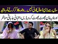 No Shield Greater Than a Mother | Namra Shahid &amp; Nadia Khan Cry On Camera | 365 Entertainment