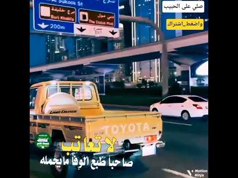 جديد الشاعرعاهدالقحم حالات واتس Poetry اكسبلور 2026