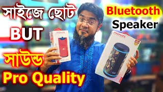 Promate Portable Blueooth Speaker Review bd High Quality Wireless Portable Speaker Price bd