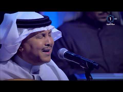 محمد عبده كل ما نسنس جلسة الكويت