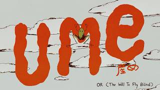 A teen braces for her abortion. Her dad fumbles towards love. | UME [産め] Or (The Will To Fly Blind)