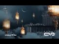 Dubai TV Ramadan Idents 2019 2 
