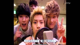 【繁中字】INFINITE - COVER GIRL