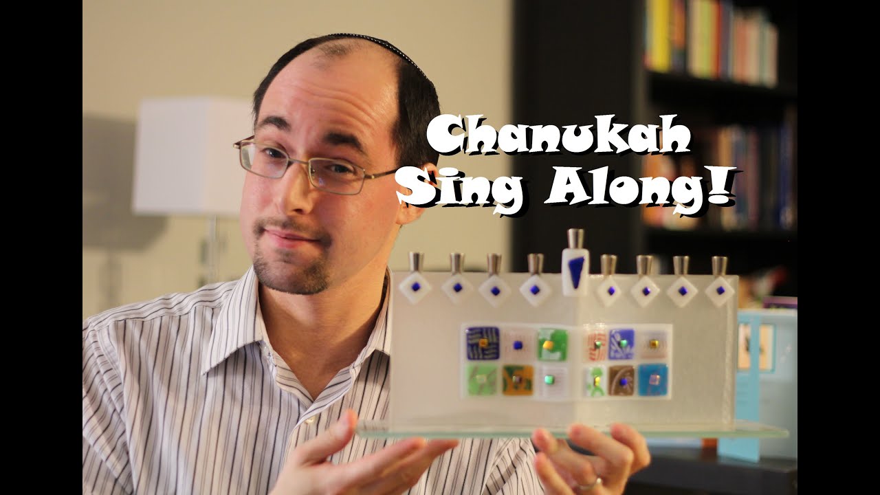 Sing Along with Us to Hanerot Halalu (The Chanukah Candle Lighting Song