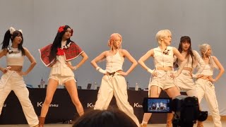 Slay - Everglow At Ktown4U Fansign In Seoul 25.08.2023
