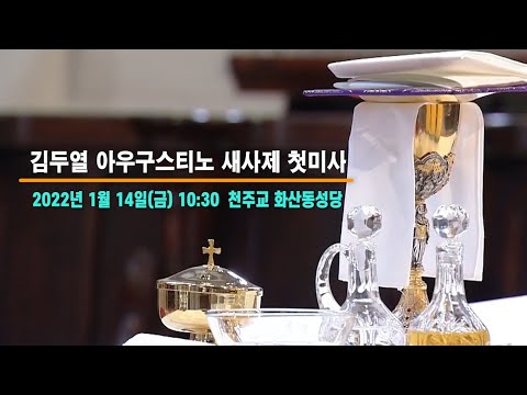 영상썸네일