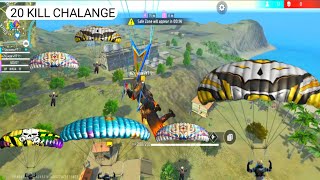 AJJU BHAI COME BACK BR RANKED FREE FIRE VIDEO  #As3 #As4 #As5 #As6 #As7 #As8 #s1 #s2 #s3 #s4