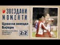 Vremelov – Zvezdin jubilej, Dan kada se nebo otvorilo…