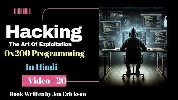 Hacking:V-20( Hindi ) The Art of Exploitation by Jon Erickson |#ethicalhackingbooks  @myethicaltrail