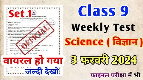 Class 9 Jac Board Science Weekly Test Question Paper, jac Board Exam 2024 ( Mission 2)