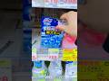 Grocery shopping!#grocery haul#japan store#oddly satisfying video