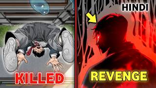 Bullies Threw Him Off the Roof… Then Everything Changed Manhwa in hindi #anime