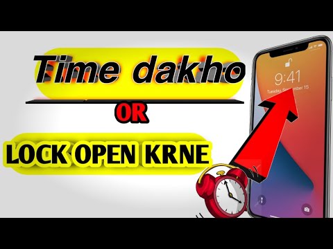 screen lock time password pro || how to set time on lock screen android ...