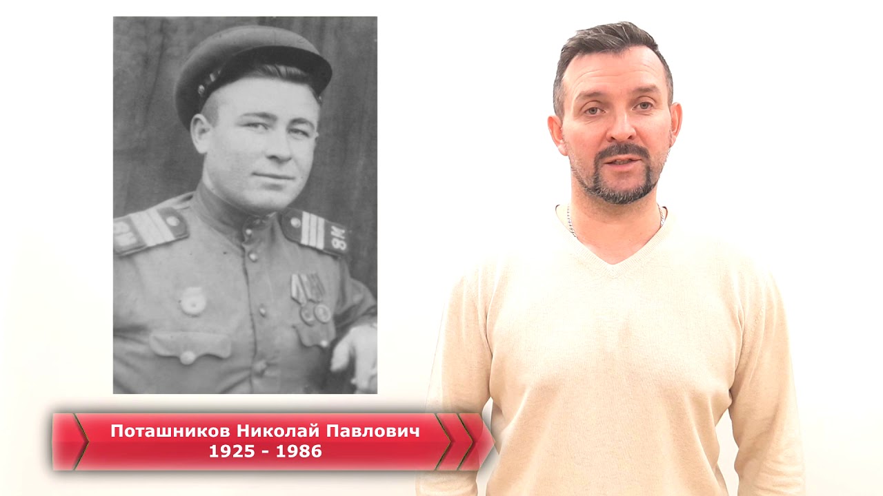 валера алешков OK.RU