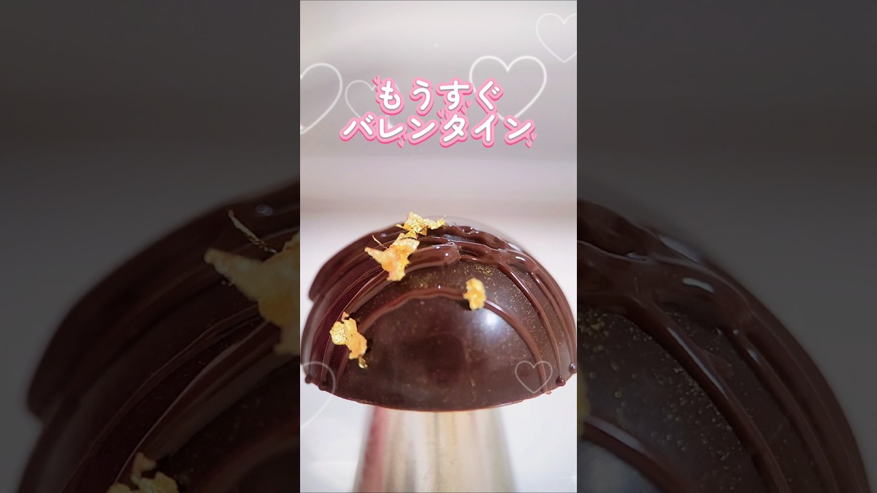 ミスりつつも完成!ボンボンショコラ🍫 #バレンタイン