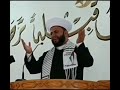 نعتذر اليك يا الله سامحنا 