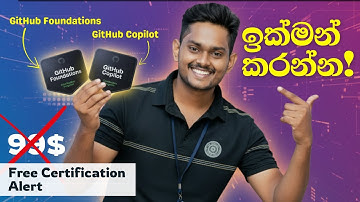 Get 2 GitHub Certifications FREE ($196 Value) | GitHub Foundations + GitHub Copilot for Students