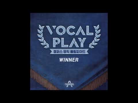 Radioactive (Vocalplay Ver.) (탐색전) - 임지수