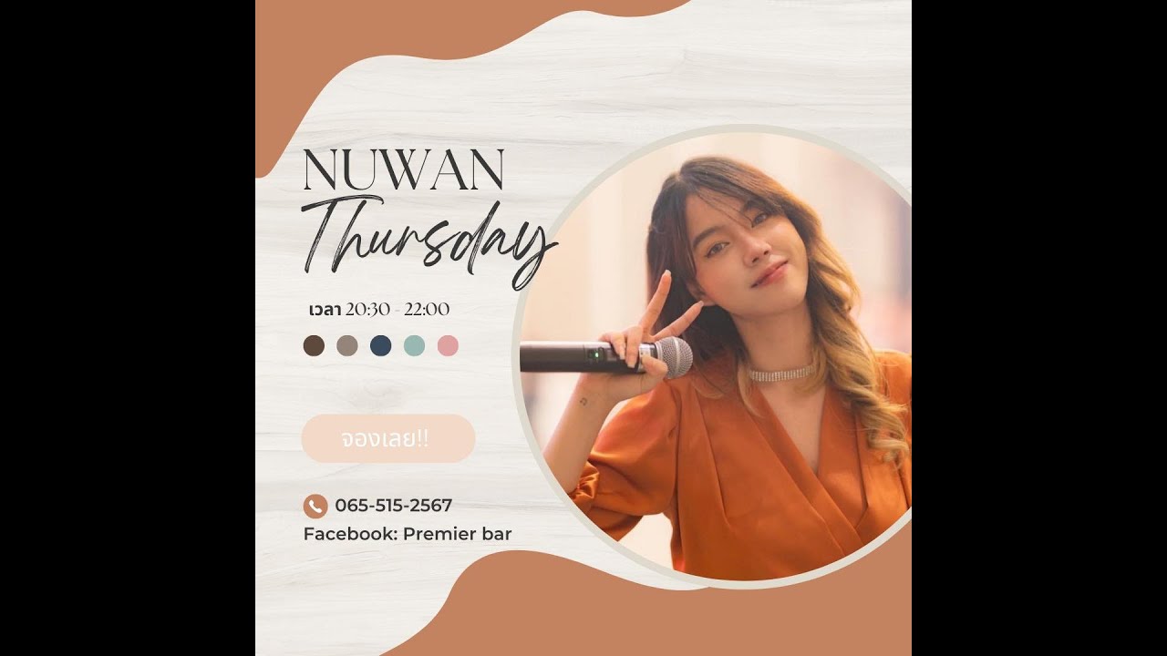 LIVE หนูวรรณ The Golden Singer เหมือนเดิมนะคะ  ⏰ 