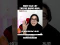 메모리 사용량의 진실 | 내 컴퓨터의 램이 부족한걸까 [비케이][BK SYSTEM][4K]