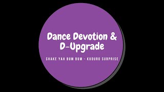 Dance Video Shake Yah Bum Bum - Kuduro Surprise