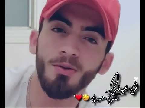 وليد صهريج لموني بحبك يا عيوني لموني