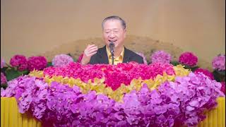【卢台长白话佛法广播讲座】43. 心不转，境不转  20110918 | 观世音菩萨心灵法门