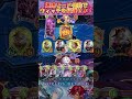【シャドバWB】10ターンまでにモード完成させなきゃ!…と思ったらお前かよ【Shadowverse Worlds Beyond】shorts