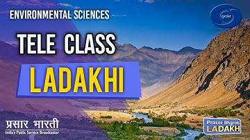 Tele Class Ladakhi : Biodiversity, Environmental Science  Class 12th  11/07/2020