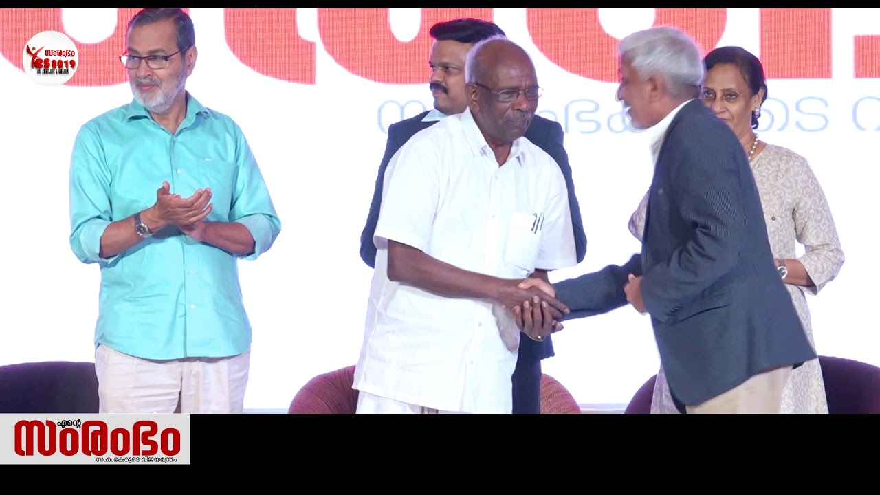 ENTE SAMRAMBHAM YES BIS CONCLAVE & AWARDS 2019/PREMIUM BRAND/KERALA VOLVO