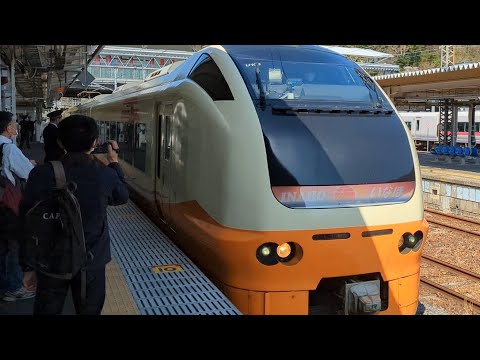 【ミュージックホーンあり！】9091M 常磐線 E653系1000番台U-103編成 特急 宮城・福島花めぐり号 福島行 いわき駅4番線 発車