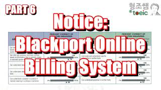 PART 6: Blackport Online Billing System #TeacherHyungjo
