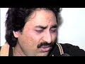 Do Dil Mil Rahe Hain Without Music Kumar Sanu