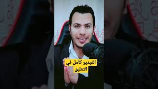 صحتك سيدتي اهم مع الاعشاب  عشبة تنظم الهرمون هرمون الاستروجين اعشاب لكي سيدتي