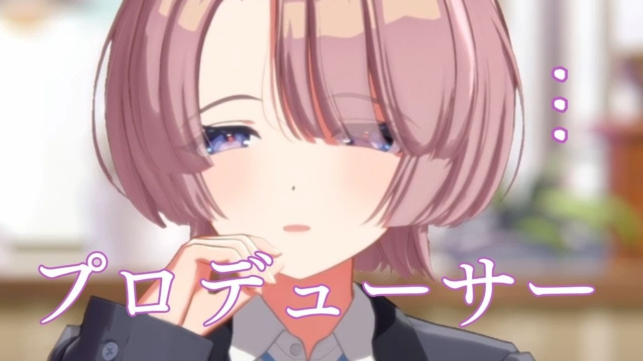 学マス】有村 麻央「Feel Jewel Dream」第3話 アイドルコミュ：学園