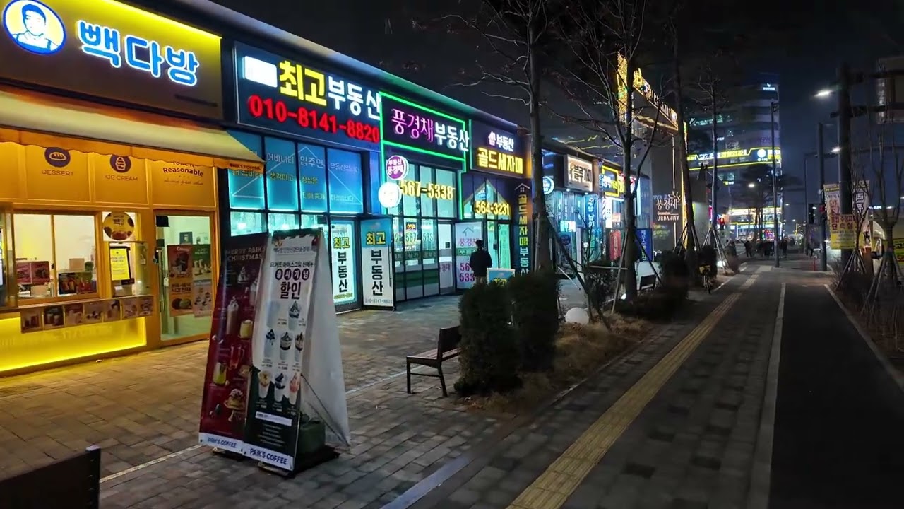 검단신도시 퇴근길 밤거리 풍경