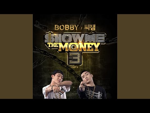 BOBBY - 연결고리#힙합 YGGR#Hip Hop