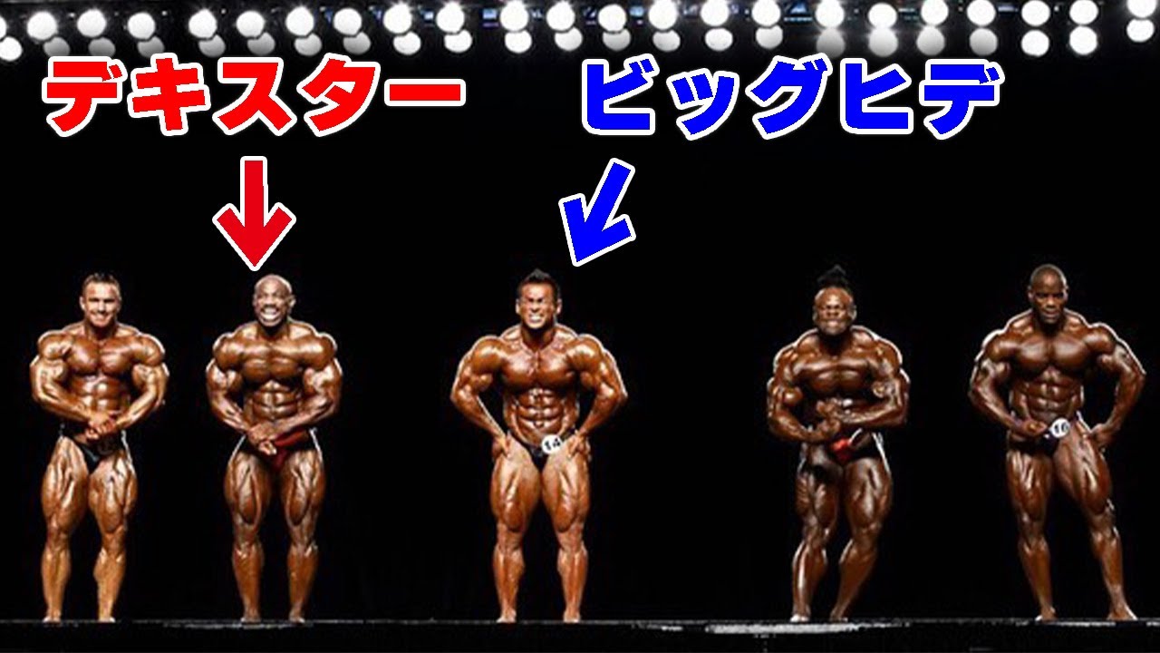 盟友のデキスターとオリンピアの思い出を語りながら胸トレしてみた