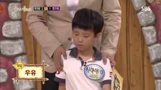 스타주니어쇼 붕어빵 130803 #15(6)
