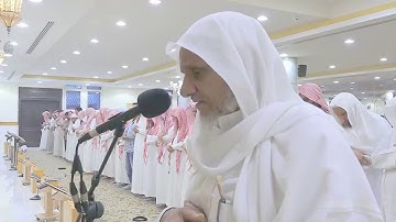 الشيخ أحمد خليل شاهين في تلاوة عطرة ما تيسر من سورة الحج sh ahmed shahin