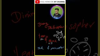 Dining Philosopher in 50 second | #algorithm  #os #semaphore #fork  #signal #solutions #endsem